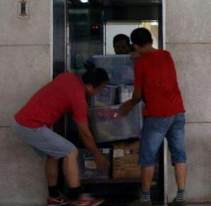 城西区大学生搬家