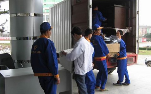 城西区搬家包装封装