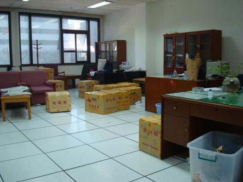 城西区公司搬迁