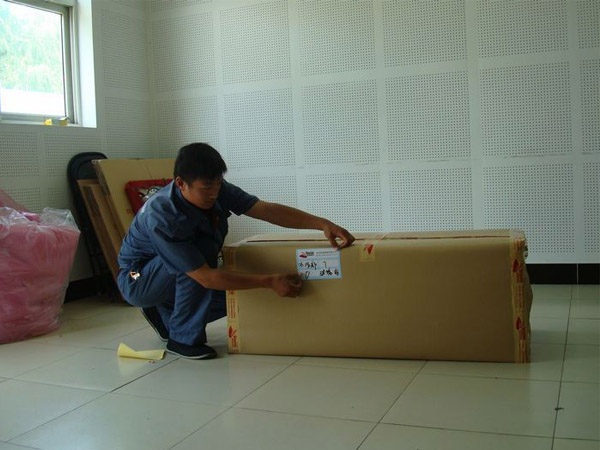 城西区空调移机服务